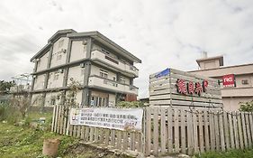Dragon House B&B
